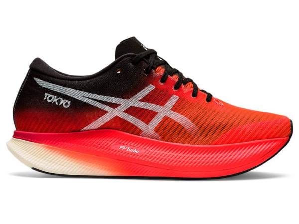 Asics Hardloopschoenen Heren, METASPEED Oranje/Rood/Wit - Asics Sale Outlet | B9634521-TD